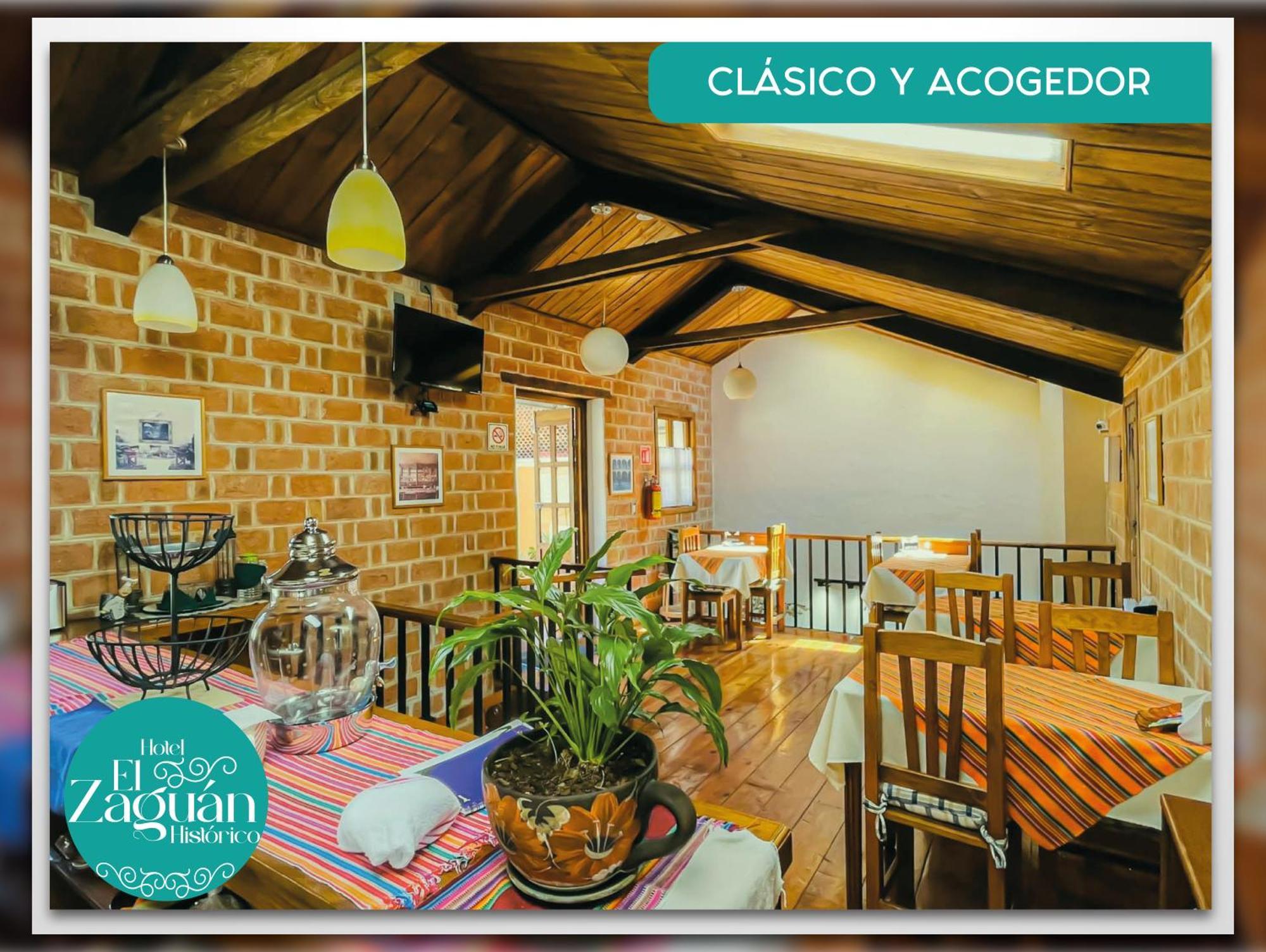 Hotel El Zaguan Historico San Cristóbal de Las Casas エクステリア 写真